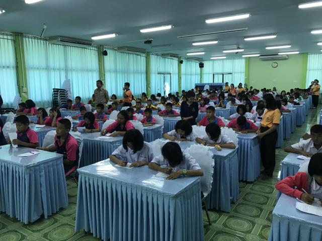 4. กิจกรรมค่ายภาษาไทย ระดับประถมศึกษาปีที่ 6 โครงการพัฒนาศักยภาพผู้เรียนในระดับการศึกษาขั้นพื้นฐาน ระยะที่ 2 เขต2